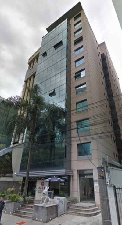 Edifício Frei Caneca
