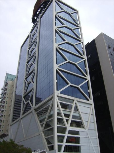 ICI – Instituto Cultural Itaú 